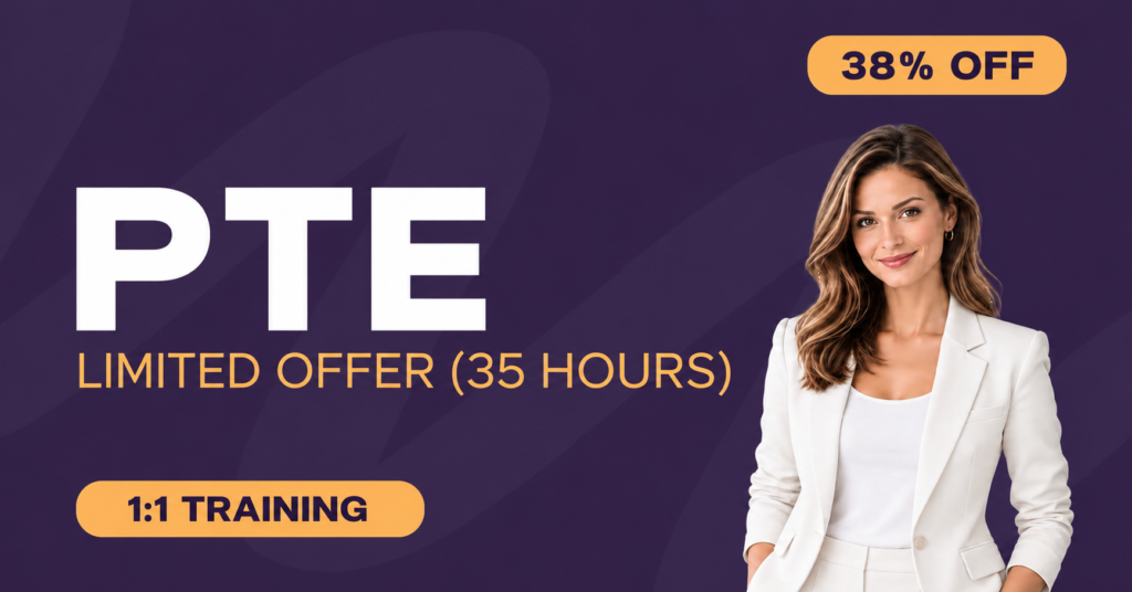 PTE – Limited Offer