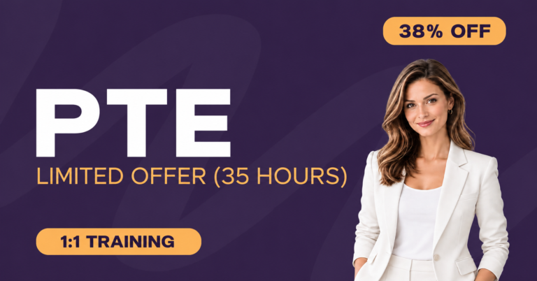PTE – Limited Offer
