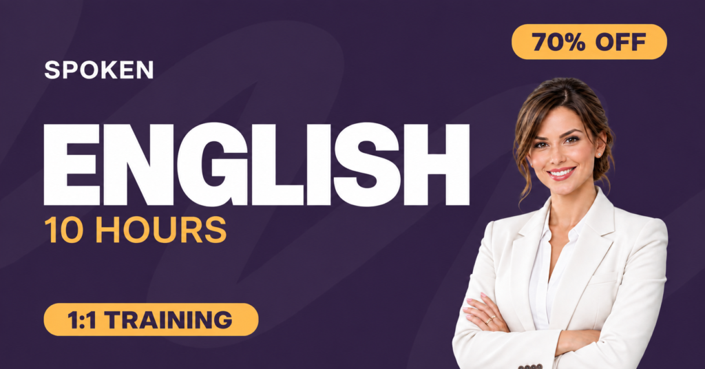 Spoken English – 10 Hours