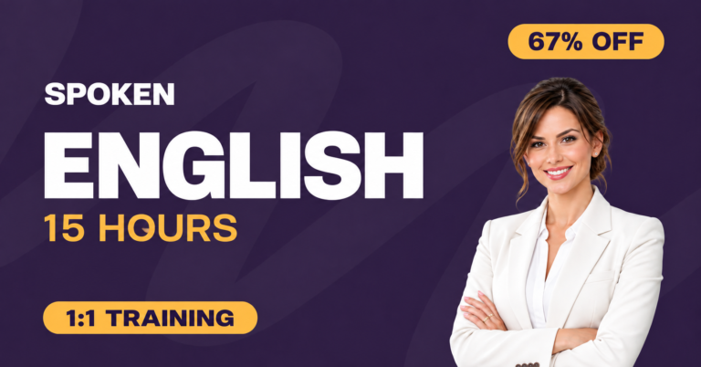 Spoken English – 15 Hours